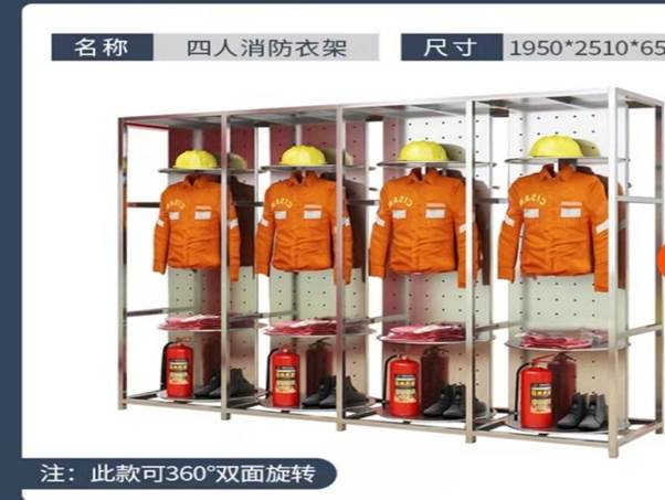 图片包含 图示描述已自动生成